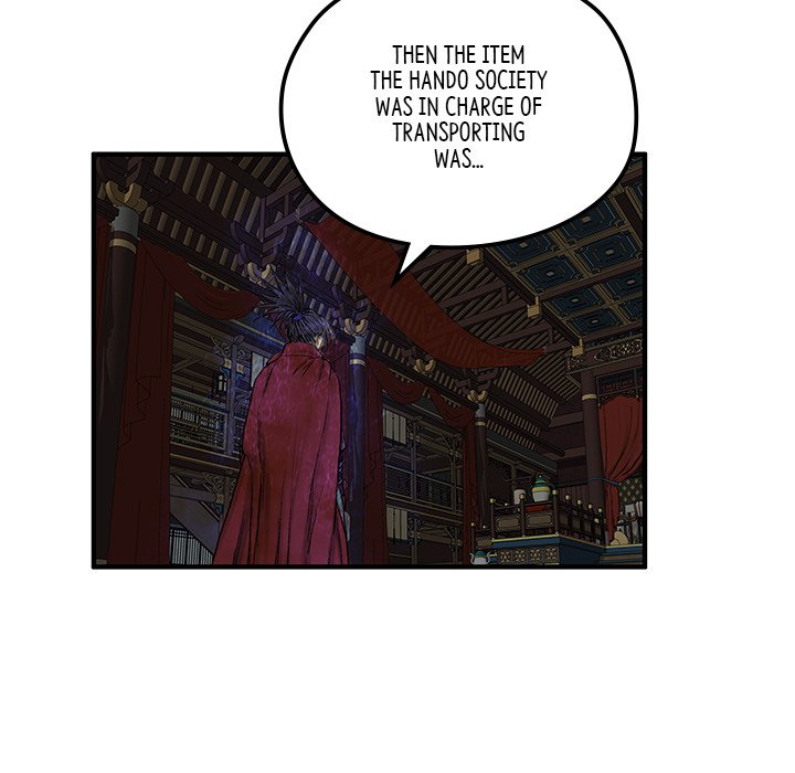 The Blade Demon - episode 7 - 31