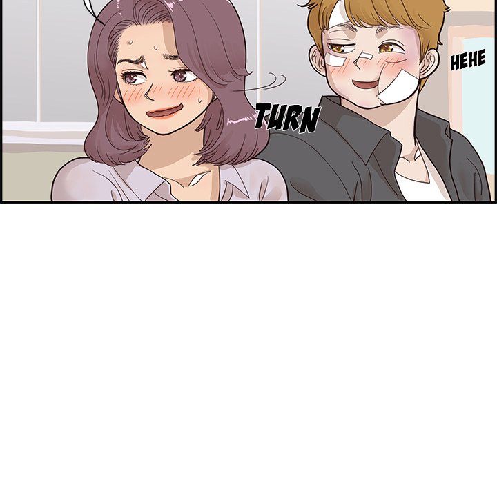 His Women's University - episode 80 - 90