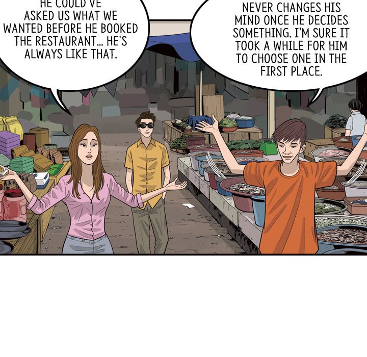 Eorin - episode 1 - 27