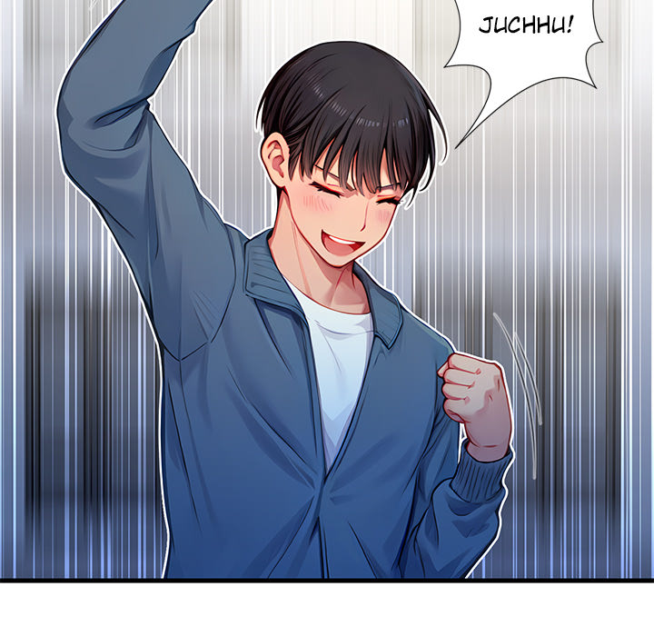 Lesson S - episode 6 - 107