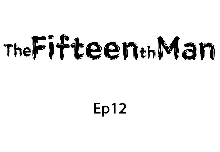 The Fifteenth Man - episode 12 - 1