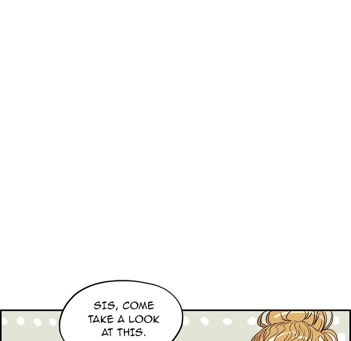 His Women's University - episode 13 - 79