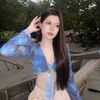 thermborey