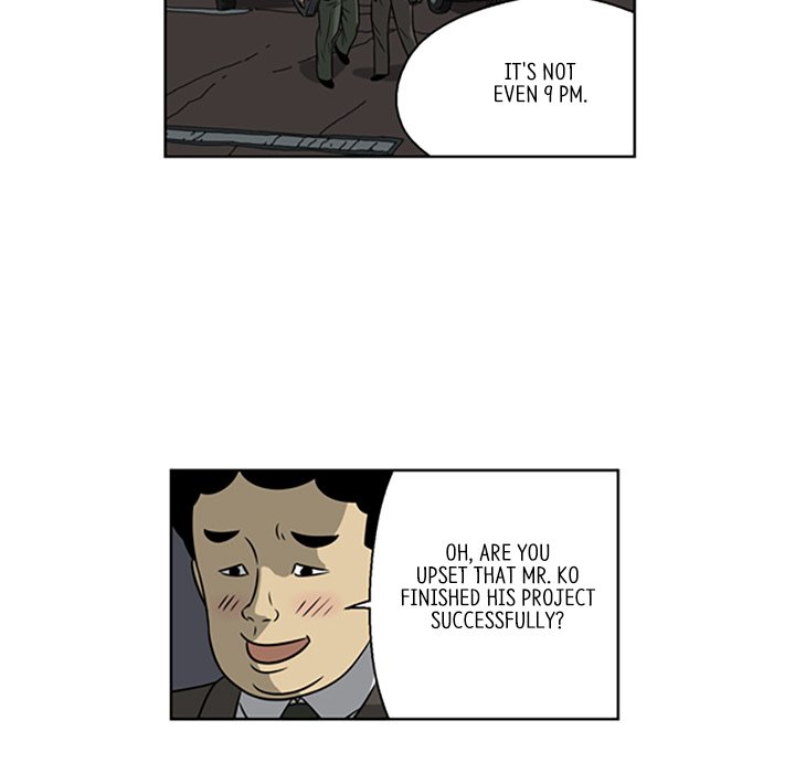 Misaeng: Incomplete Life - episode 14 - 42