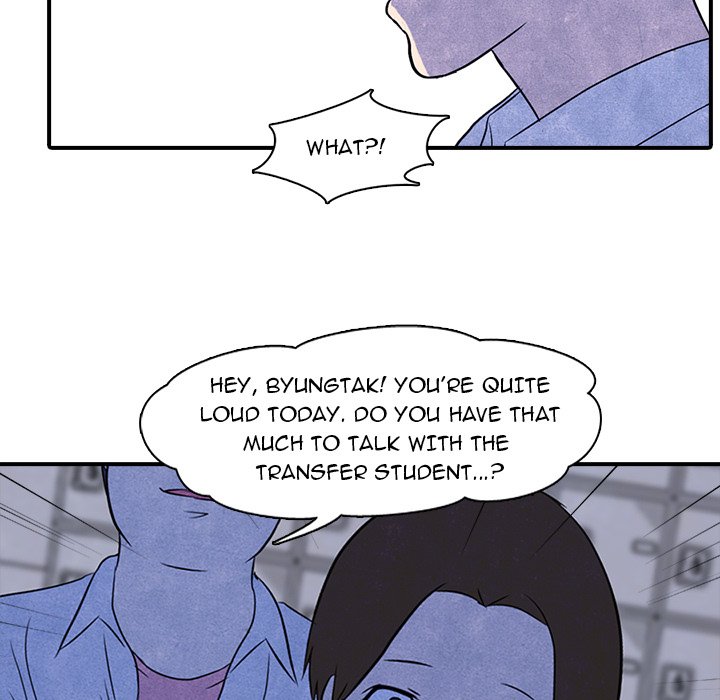 High School Devil - episode 2 - 27