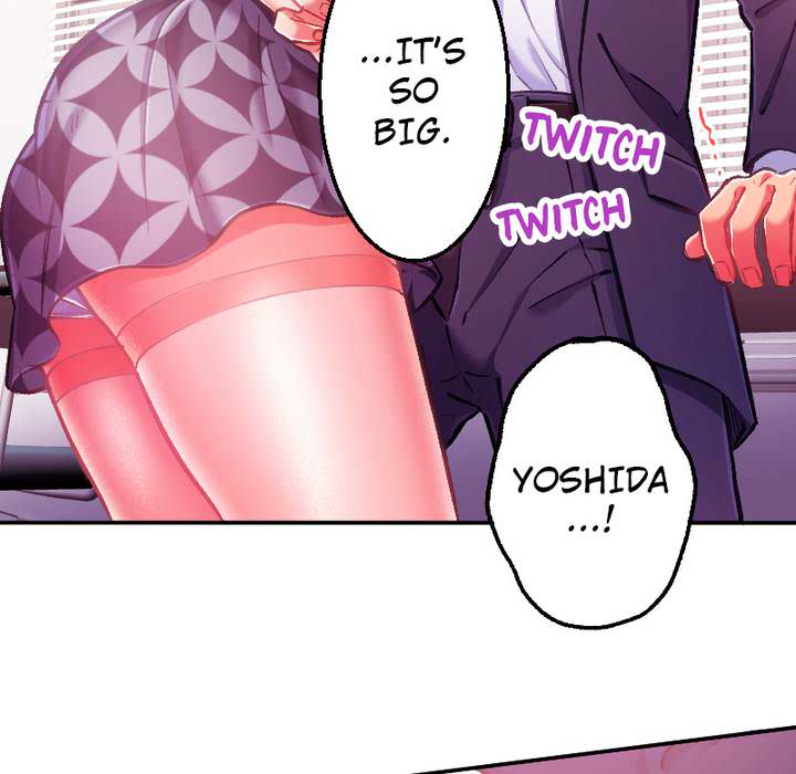 That Soaking Wet Girl - episode 12 - 5