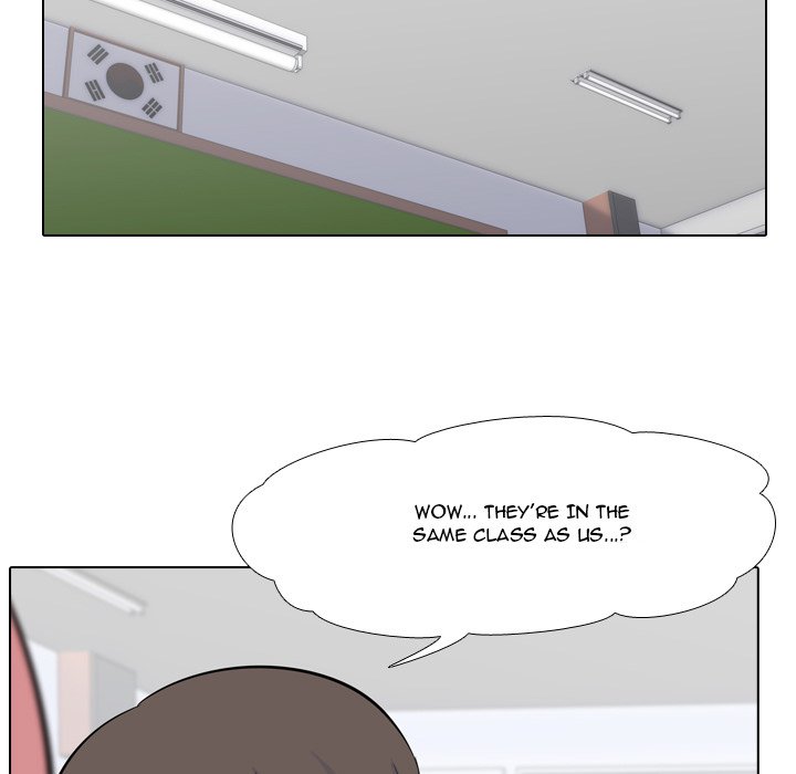 High School Legend : Red Dragon - episode 2 - 18