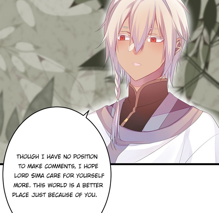 Flowers Whispering - episode 22 - 10