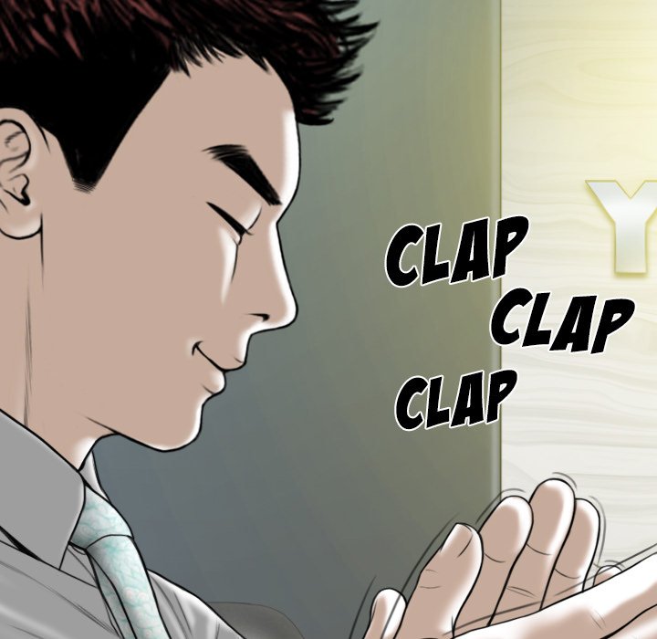 Only You - episode 40 - 135
