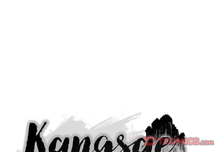 Kangsae the Strong - UNCENSORED - episode 32 - 2