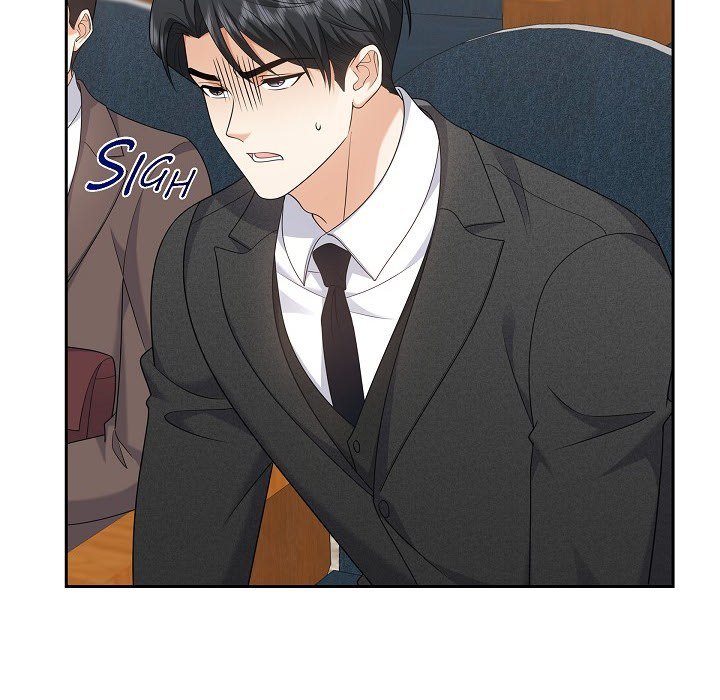 Some Kind of Marriage - episode 42 - 13