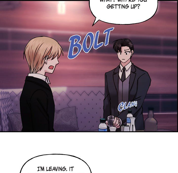 Unquenchable Thirst - episode 3 - 46
