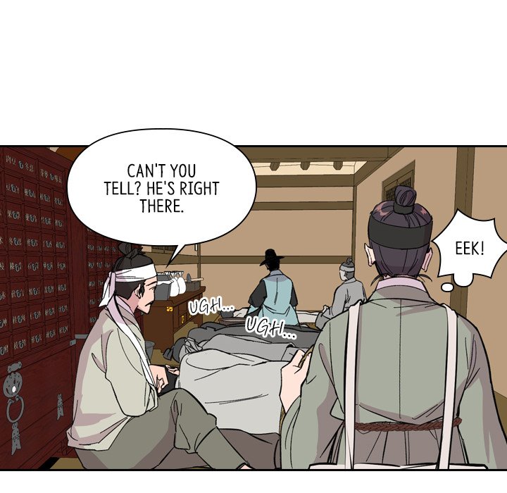 The Princess's Guard - episode 34 - 38