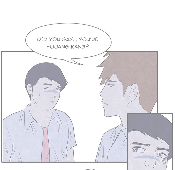 High School Devil - episode 3 - 21