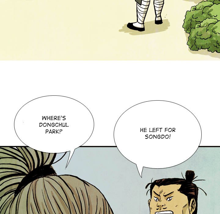 The Sword Clan - episode 47 - 106