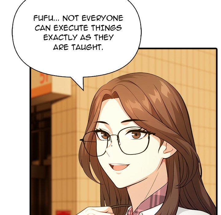 Under Her Desk - episode 2 - 104