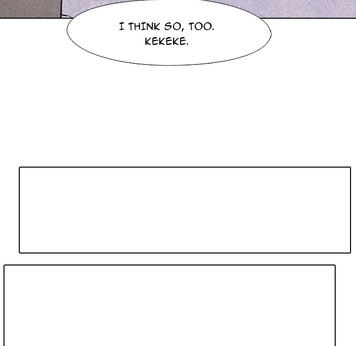 High School Devil - episode 27 - 64