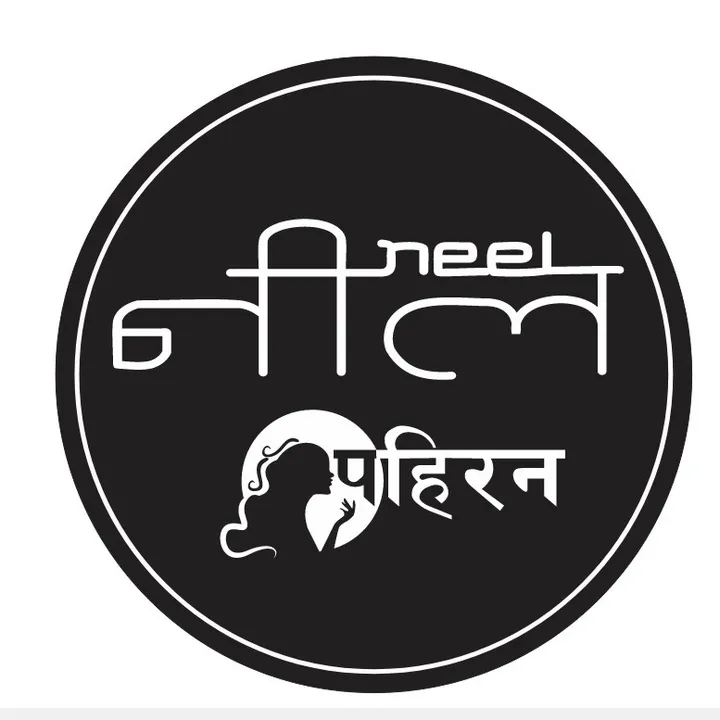 neelpahiran