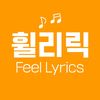 feel.lyrics.music