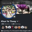 @khun.william