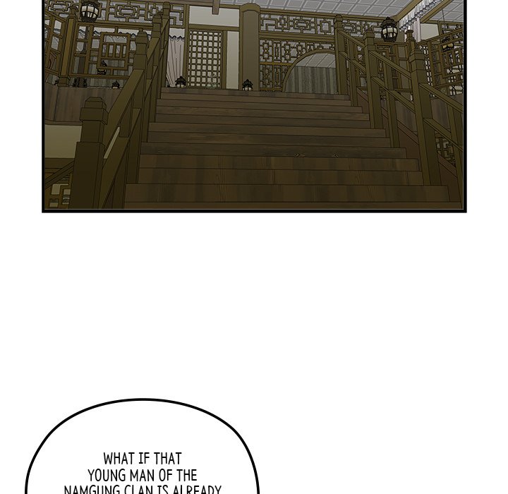 The Blade Demon - episode 16 - 4