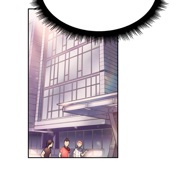 Yuris Nebenjob - episode 1 - 115