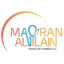 @maqranalnilaintravels