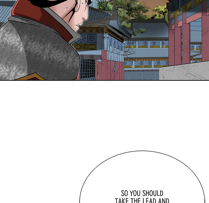 The Tale of The Hyungsan Sect - episode 46 - 100