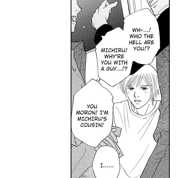 Daddy's Boyfriend - episode 6 - 5