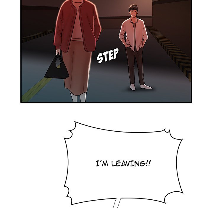 The Repeat Student - episode 41 - 44