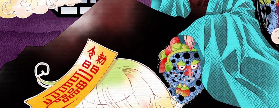 Dokebi Café - episode 16 - 1