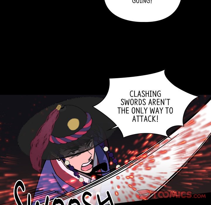 The Princess's Guard - episode 55 - 81