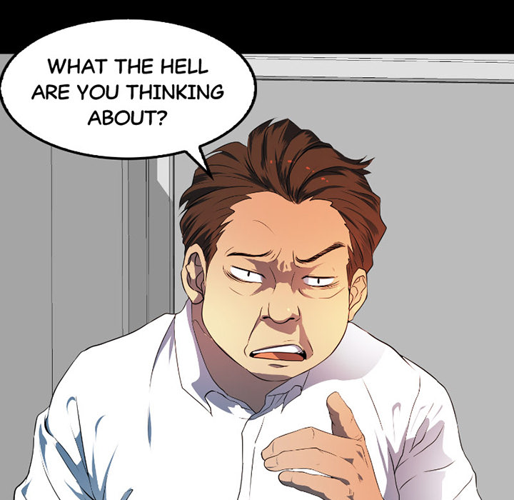 The Wife Registry - episode 19 - 46