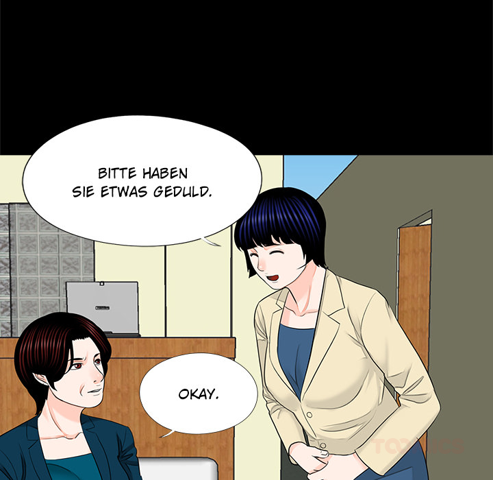 Nachtschicht in Gangnam - episode 21 - 85