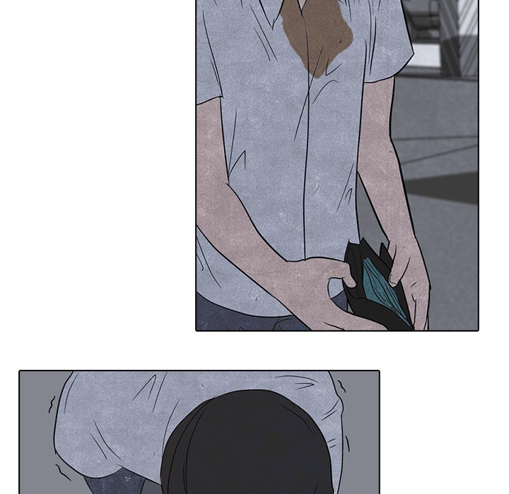 High School Devil - episode 4 - 46