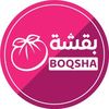 boqshasa