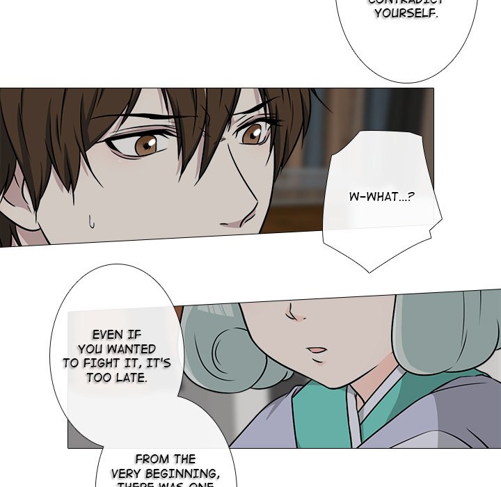 Remember Me - episode 22 - 26