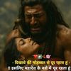 akashpremikushwaha1
