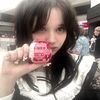 whois_bumi