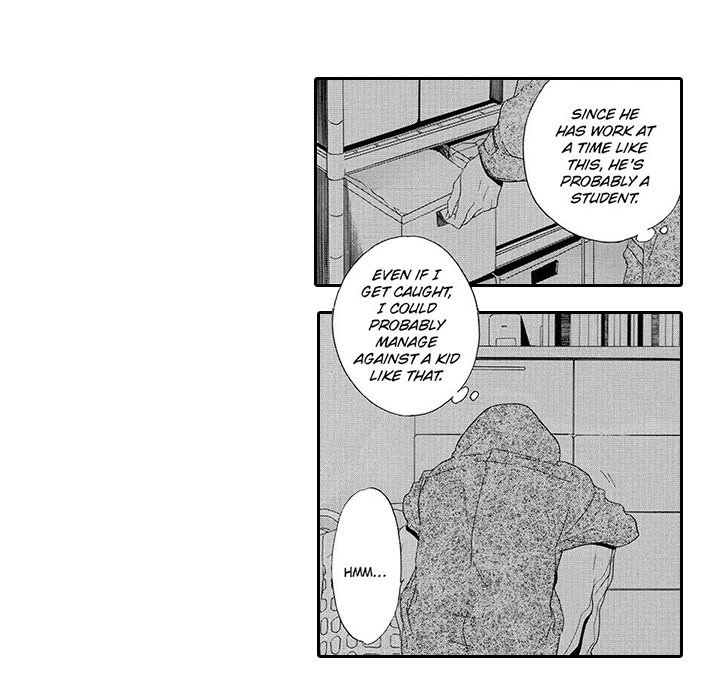Mad Venus and My Honey - episode 9 - 52