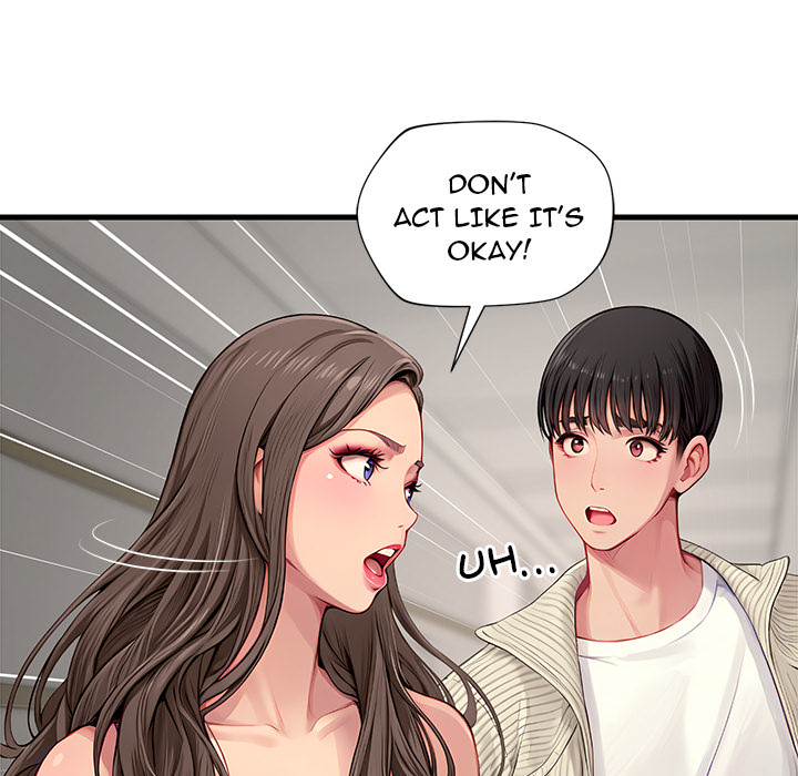 Lesson S - episode 1 - 148