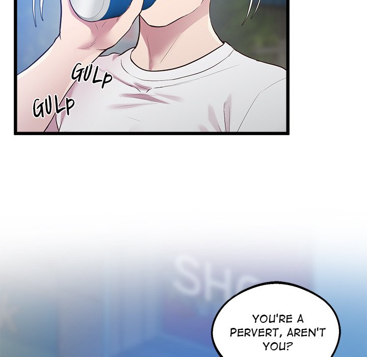 Tutoring the Lonely Missus - episode 8 - 105