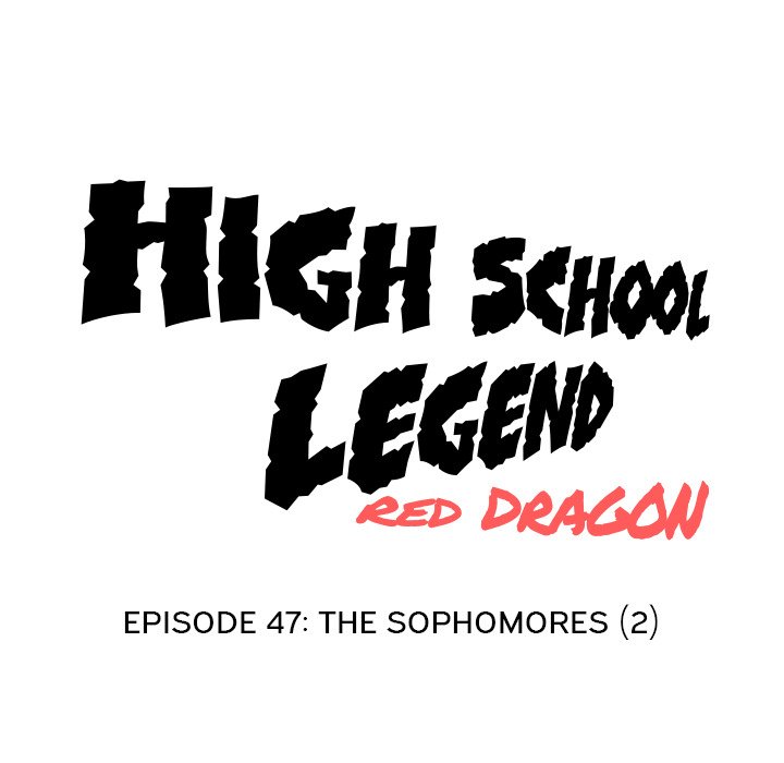 High School Legend : Red Dragon - episode 47 - 10
