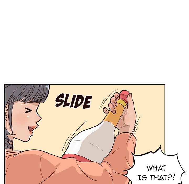 His Women's University - episode 21 - 75