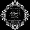 ur.rawaz