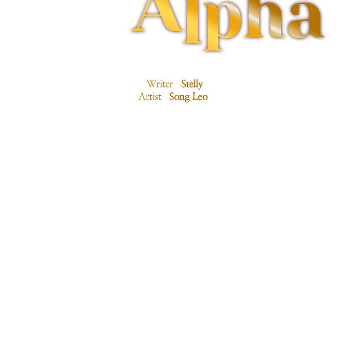 Ordinary to Alpha - episode 13 - 11