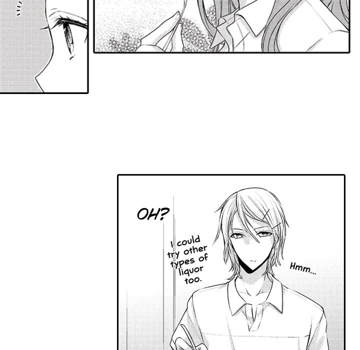 Yomekare! The Comforts Of  Having A Wifely Boyfriend - episode 3 - 9