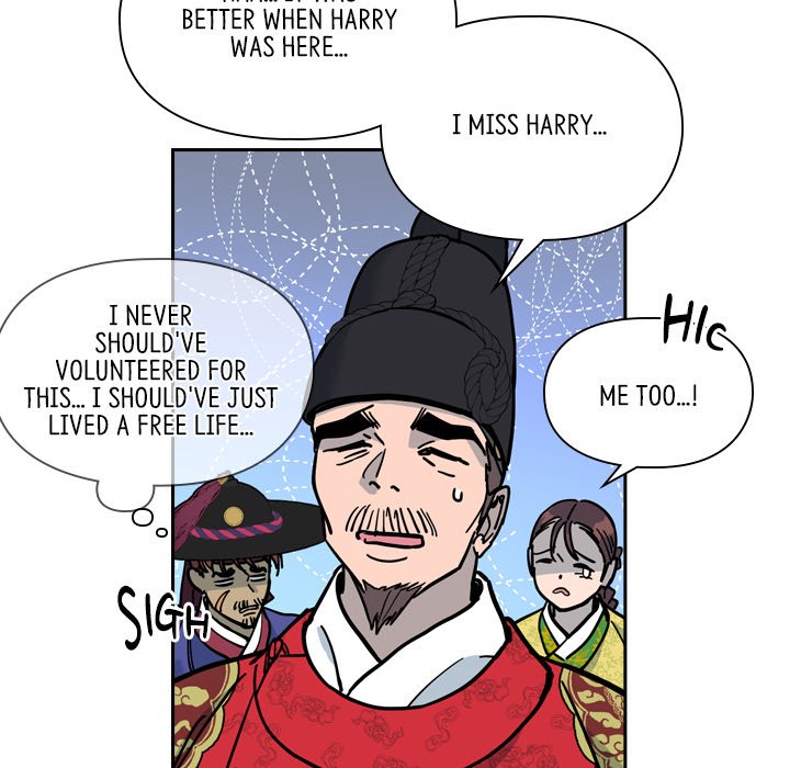 The Princess's Guard - episode 69 - 131