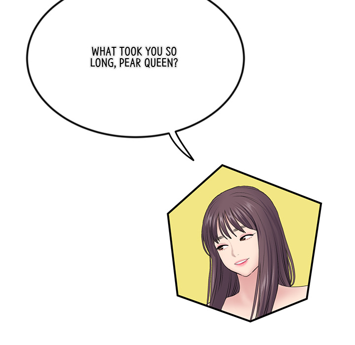 My First and Last - episode 2 - 151
