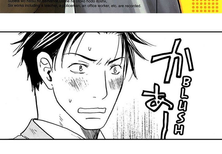 The More Useless He Is, The More I Love Him - episode 13 - 2